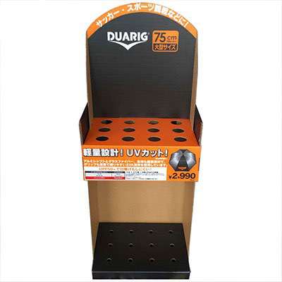 Popular High Quality | 12 pcs Cardboard Umbrella Container HLD-YPZ055