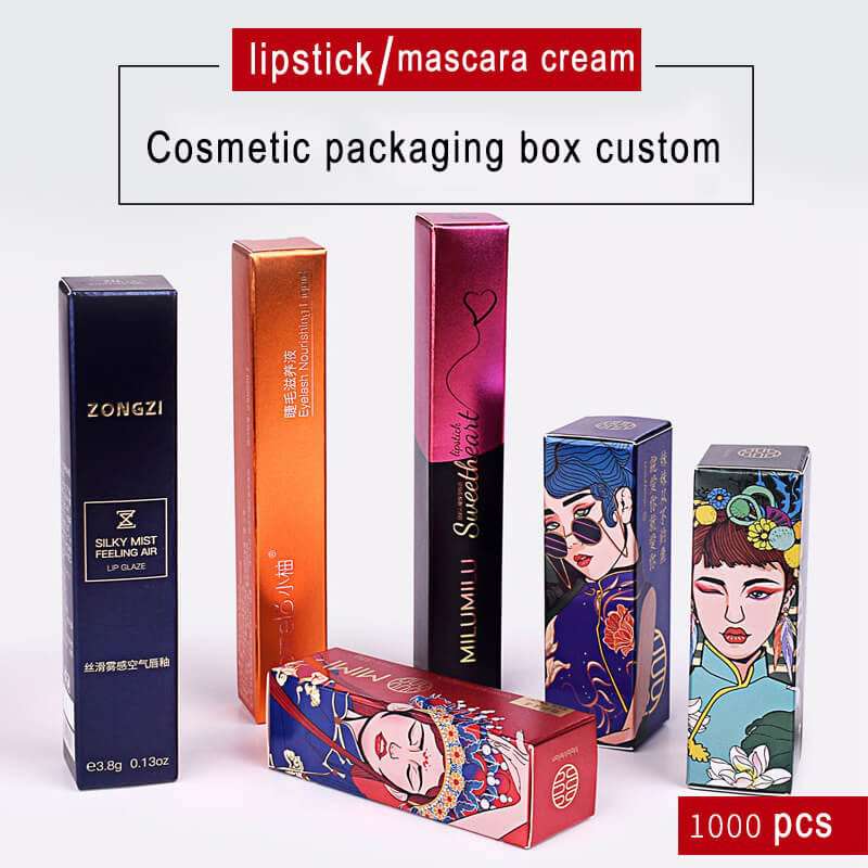 1.Lipstick box