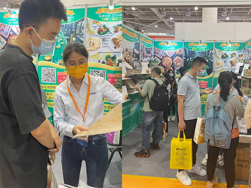 2022 China International Cross-border E-commerce Exhibition - Holidaypac