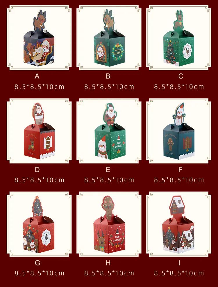 Drop Shipping Wholesale Hot Sale Santa Christmas Eve Tree Gift Paper Packaging Christmas Box For Cookie Chocolate Sweet Candy