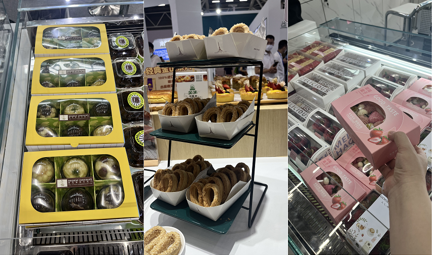 The 26th China (Guangzhou) Bakery Exhibition 2023