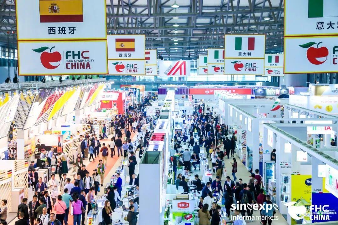 The 26th FHC Shanghai Global Food Exhibition