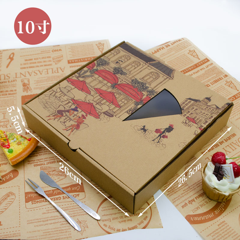 Wholesale pizza box