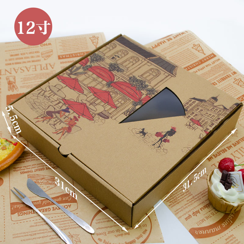 Wholesale pizza box