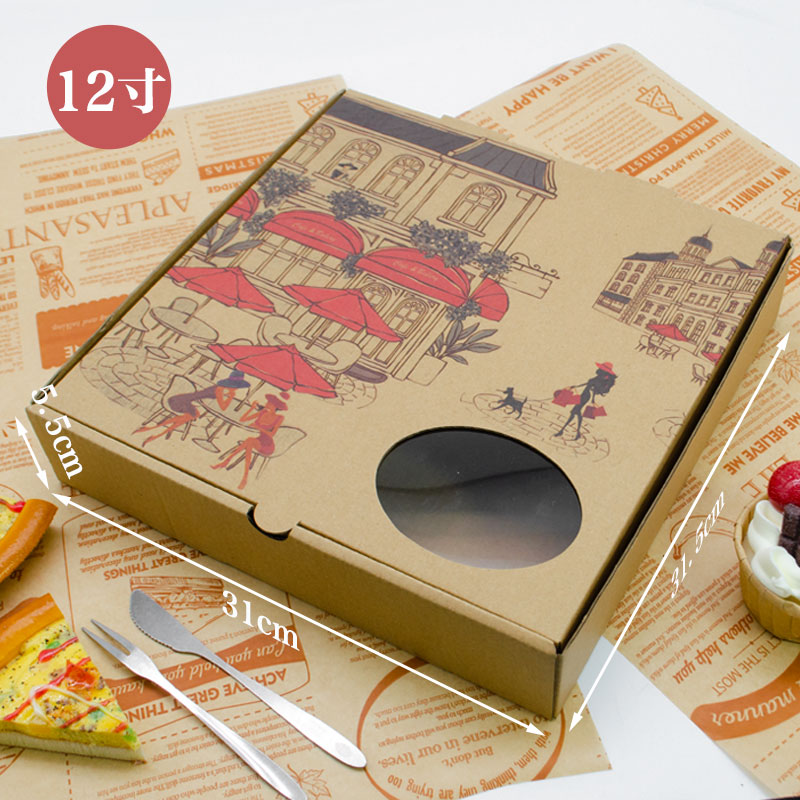 Wholesale pizza box