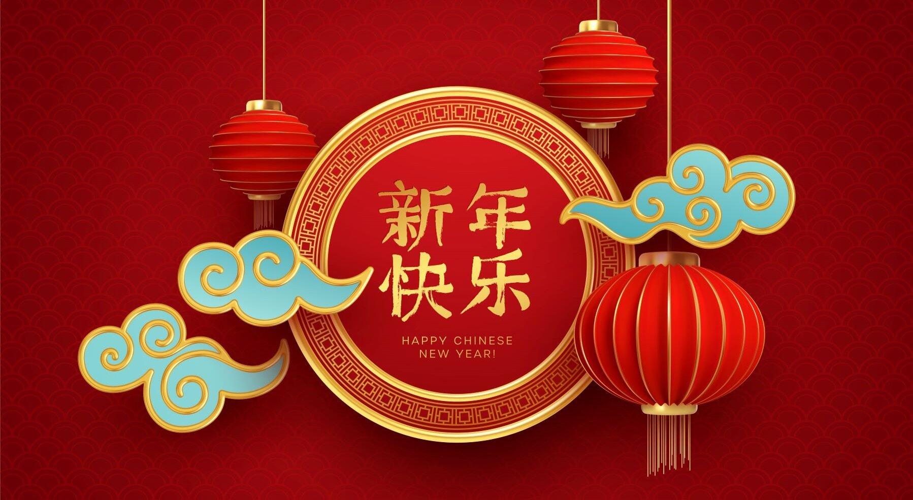 Celebrating Chinese New Year: A Joyful Tradition