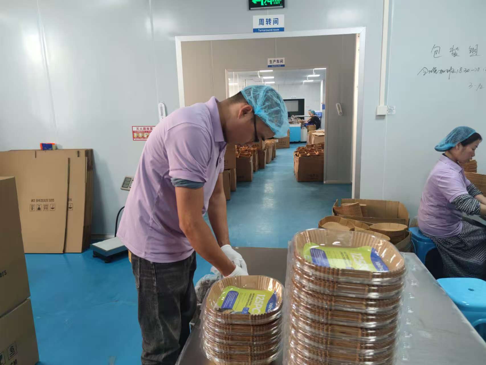 holidaypac air fryer liner factory located in china and thailand