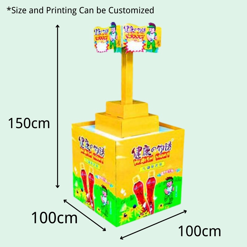 Custom Beverage Goods  Quarter Pallet Display Stand-Holidaypac