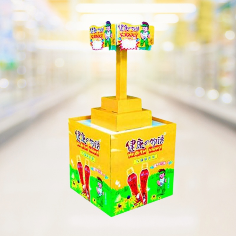 Custom Beverage Goods  Quarter Pallet Display Stand-Holidaypac