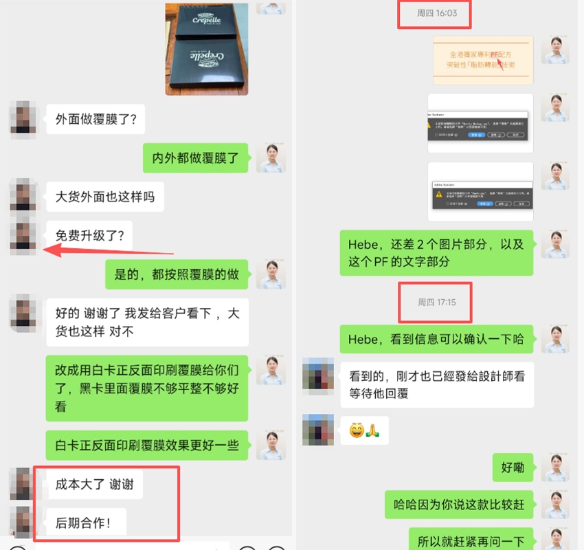 Transparent Quoting & Reliable Delivery - Holidaypac Transparent Quoting & Reliable Delivery - Holidaypac