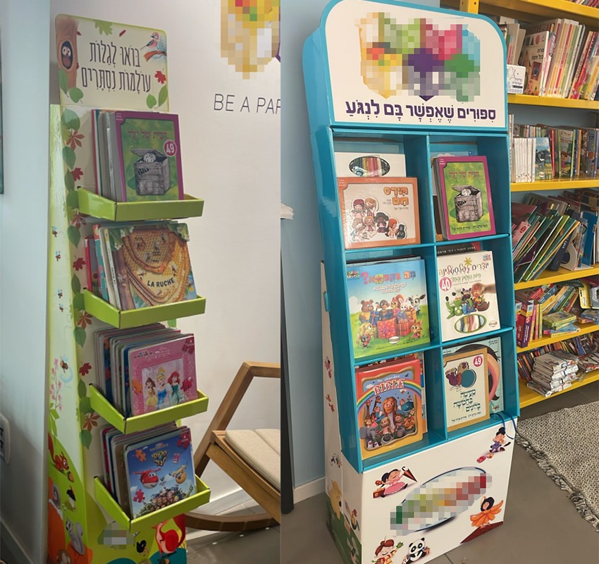 Efficient Communication and Attention to Detail in Holidaypac Cardboard Book Display Stand Projects