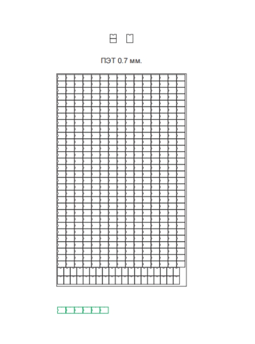 Outcome and Impact - Holidaypac