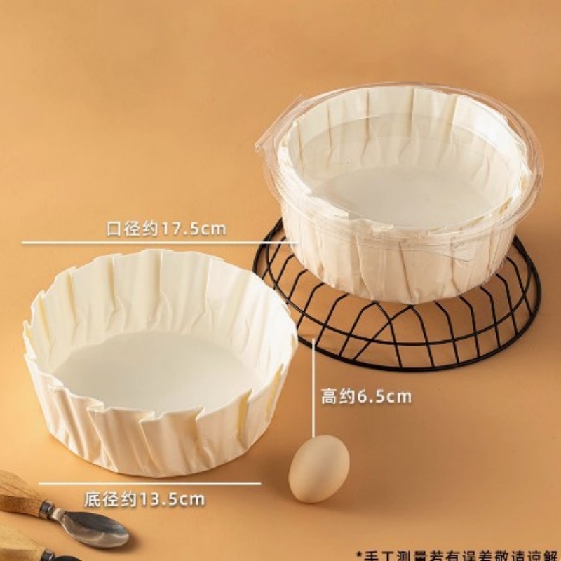 Custom BASQUE Paper Holder - Holidaypac