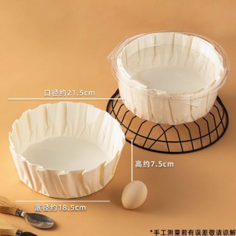 Custom BASQUE Paper Holder - Holidaypac