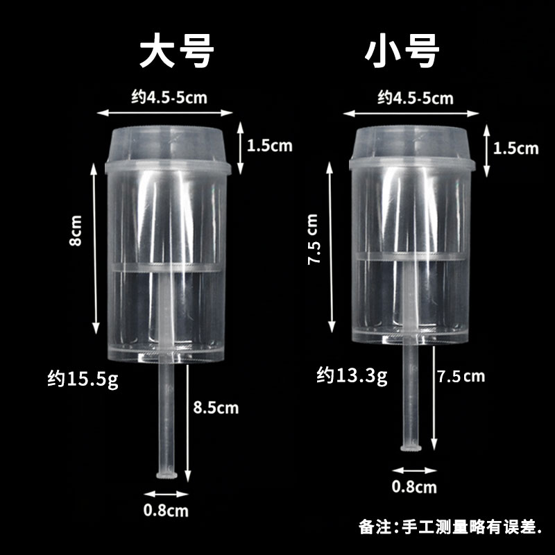 Custom PET PP Plastic Sushi Cake Tiramisu Push up pop Tube Cylinder Shooter Cup Container with Lid - Holidaypac