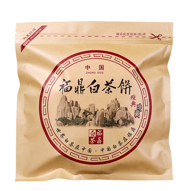 Custom Kraft Ziplock Bag for Tea Cake - Holidaypac