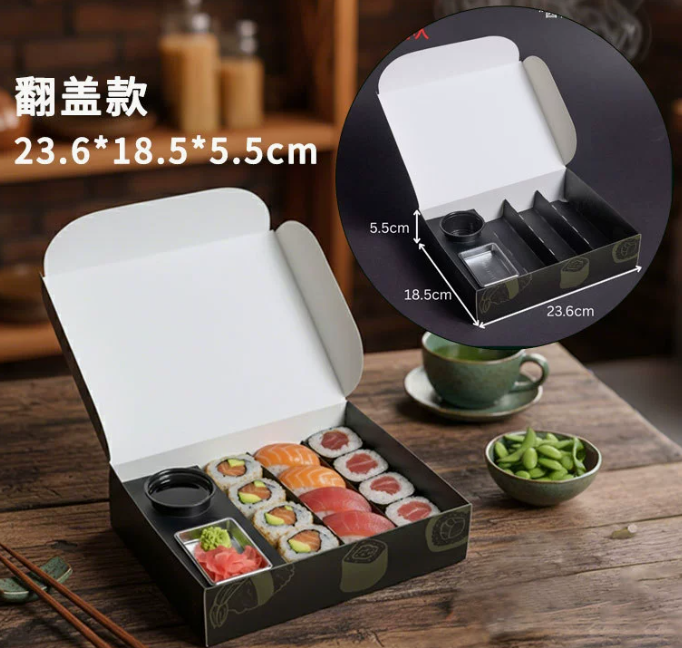 HolidayPAC Sushi Box With Flap 
