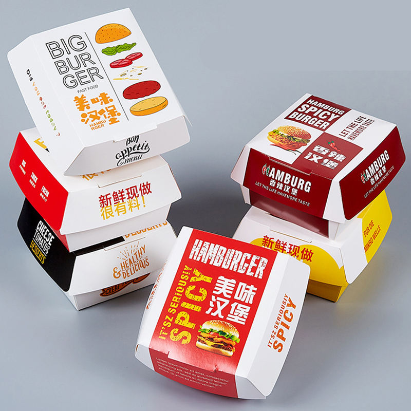 Custom Branded Hamburger Packaging Box - Holidaypac Factory