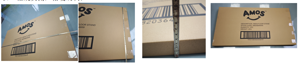 Holidaypac Successfully Manufactures and Delivers Custom AMOS Cardboard Display Stand