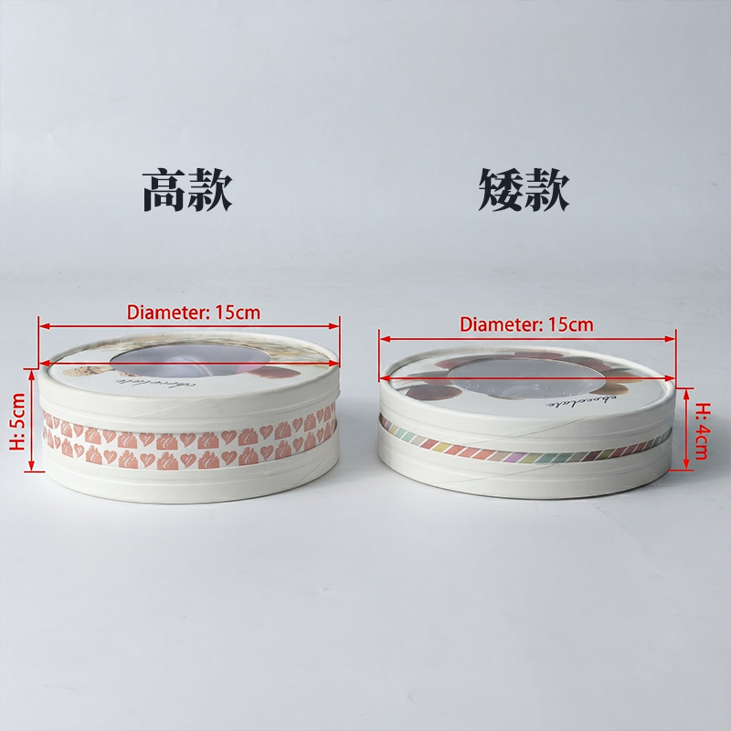 Custom Paperboard Macaron packaging Cake Box -Holidaypac
