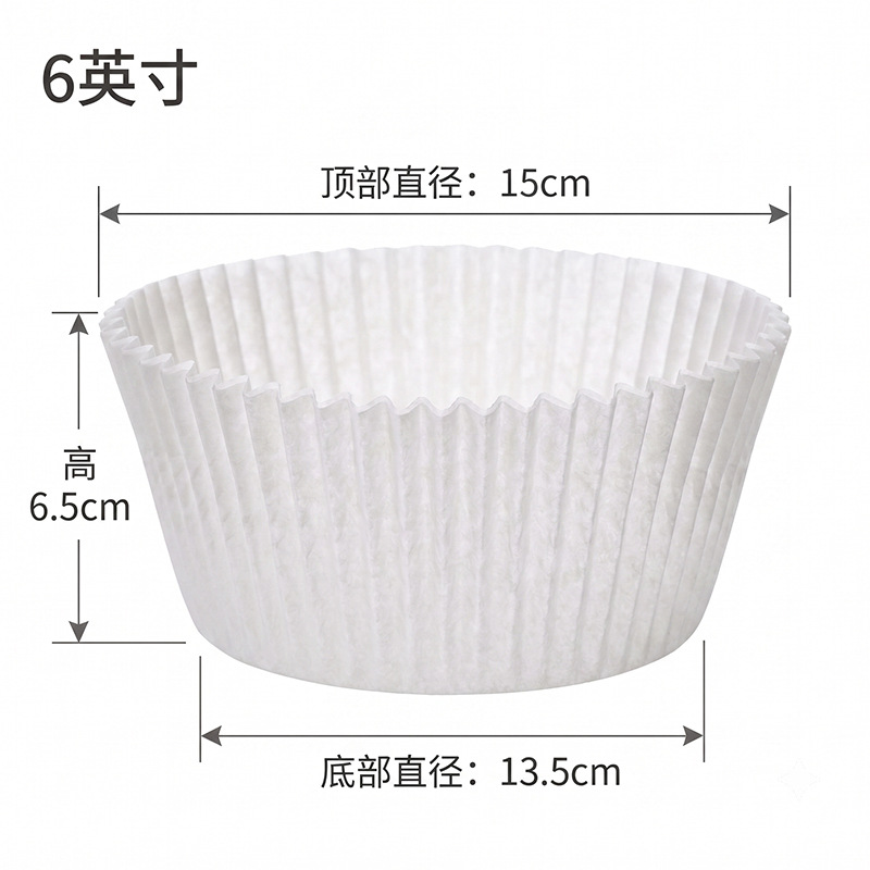 Wholesale High-Temp Fluted Basque Burnt Cheesecake Paper Liners for Air Fryer & Baking - Holidaypac