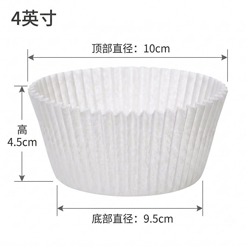 Wholesale High-Temp Fluted Basque Burnt Cheesecake Paper Liners for Air Fryer & Baking - Holidaypac