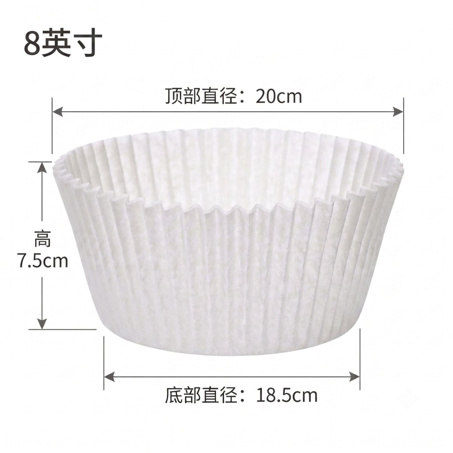 Wholesale High-Temp Fluted Basque Burnt Cheesecake Paper Liners for Air Fryer & Baking - Holidaypac