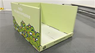 Side panel and open access - HolidayPac custom cardboard PDQ display box