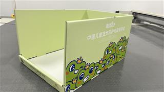 Branded PDQ display box - HolidayPac custom cardboard PDQ display box