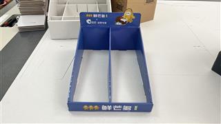 Custom Two-Lane Cardboard Counter Display Box