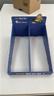 Custom Two-Lane Cardboard Counter Display Box