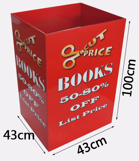 Factory Customized Cardboard Dump Bin With Easy Assemble - Holidaypac