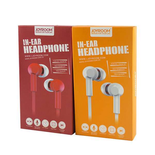 Headphone Packaging Boxes HLD-PB006