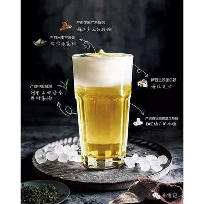 Beverage Poster Printing HLD-P003