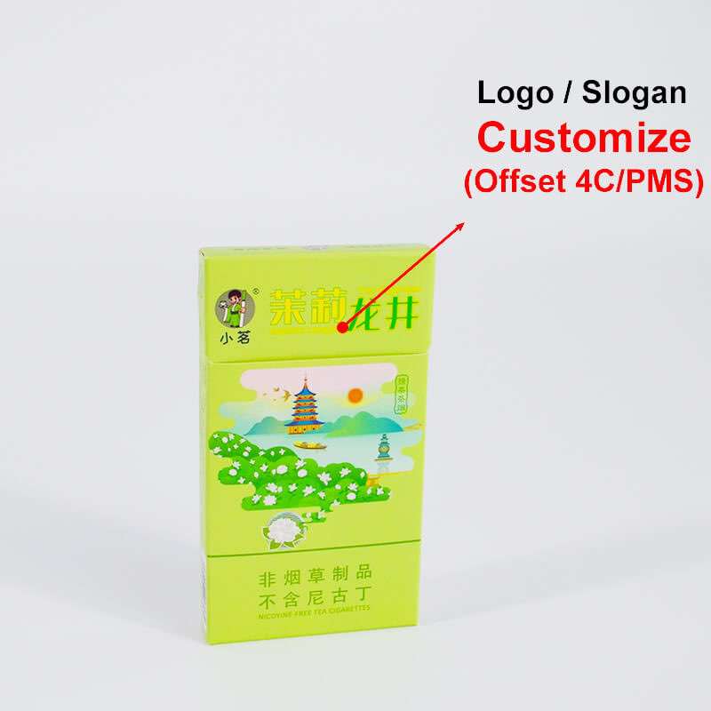 Holiday High Quality Paper Tobacco Paper Cigarette Boxes