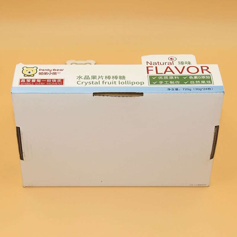 Wholesale Custom Lollipop Display Rack Supermarket Display Box Paper Ad Corrugated PDQ Desktop Display Box - Holidaypac