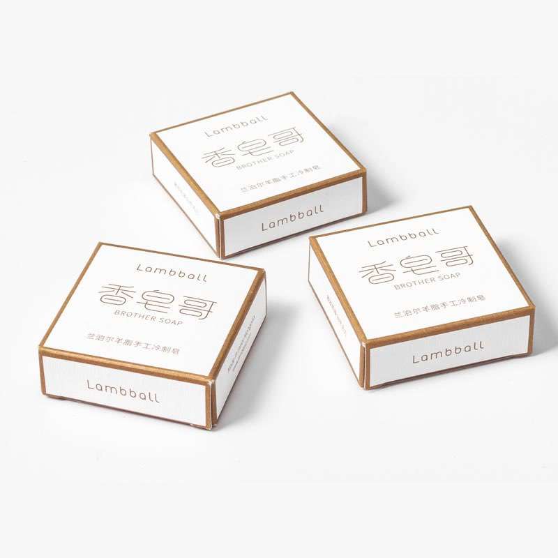 Custom Soap Packaging Boxes For Bulk White Small Handmade Soap Boxes